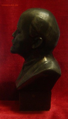 Бюст В.И.Ленин, силумин - DSC03554.JPG