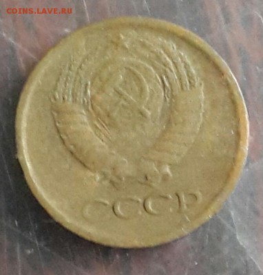 1 копейка 1961-1991 обе. 32 шт. До 31.01.2016 в 22.22 - 20160128_155216-1