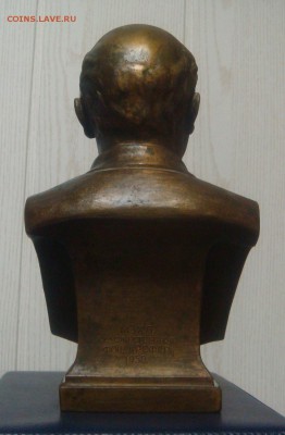 Бюст В.И.Ленин, БРОНЗА,1958 год. - DSC03242.JPG