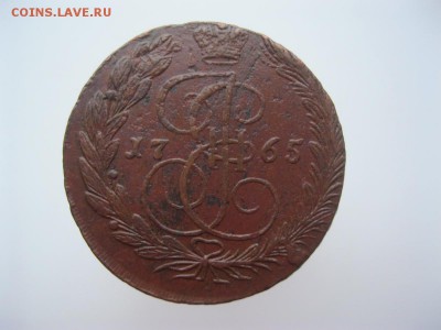 5 копеек 1765 ЕМ, предпродажные смотрины - msg-36669-0-32845600-1453984266
