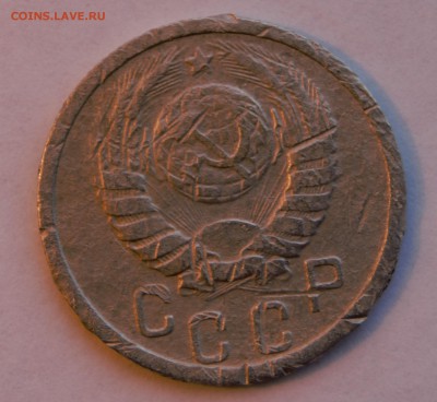 15 копеек 2шт. 1939.33г до 30.01.16г. - DSC07497 (2)