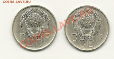 20 коп. 1957 г. (с Мадагаскаром и без) до 9.10.10 в 22.00 - scan0019