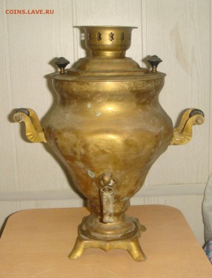 Самовар Дуля,ЗШВ,электро - DSC02889.JPG
