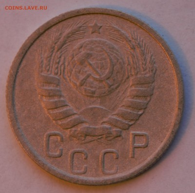 15 копеек 2шт 1936.46г до 30.01.16г. - DSC07513 (2)