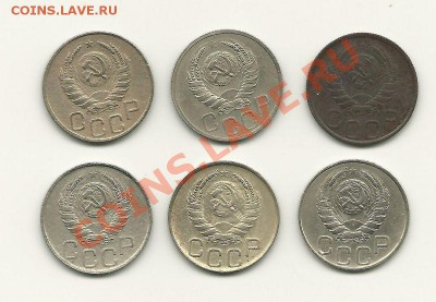 20 копеек 1939,40,42,43,45,46 г.г. до 9.10.2010 в 22.00 МСК - scan0015