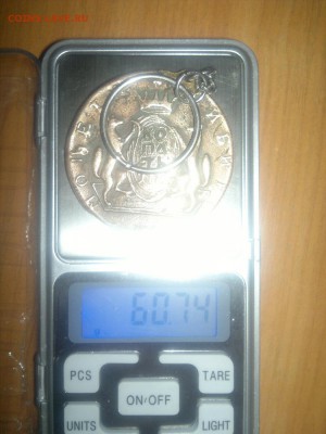 10 копеек 1772г - 2016-01-28-2461