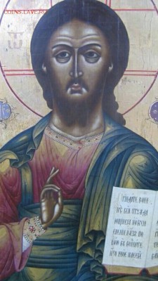 Икона на оценку - image (10)