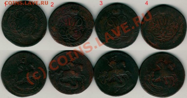 2 коп 1757 перечеканы - 2k-1757-200