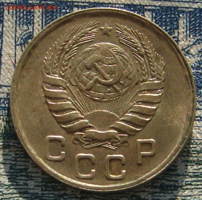 1 копейка 1946 штемпельная до 31-01-2016 до 22-00 по Москве - 1 46 А
