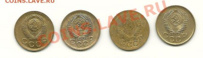 1 копейка 1949, 51, 52, 54 г.г.  до 9.10.2010 в 22.00 МСК - scan0007