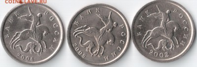 1к 2002 А2 ? - Scan_20160128_180600