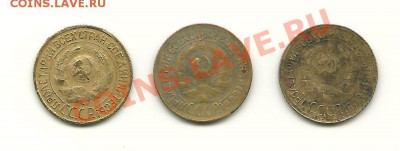 1 копейка 1927, 1928, 1929 г.г.  до 9.10.2010 в 22.00 МСК - scan0009