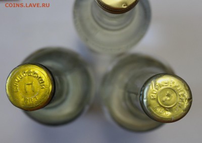 Спиртное на оценку - 1Vodka3 (2).JPG