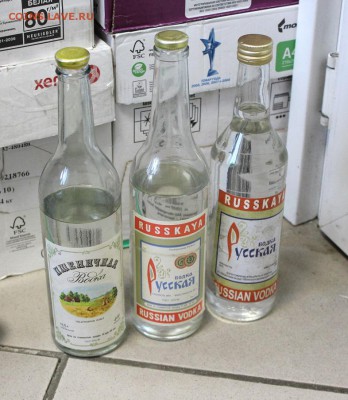 Спиртное на оценку - 1Vodka3 (1).JPG