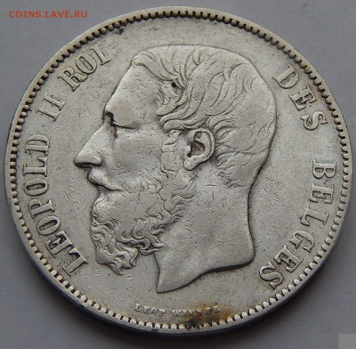 Бельгия 5 франков 1873 Леопольд II, до 04.02.16 в 22:00 МСК - 3334