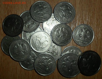 1руб1999(15 шт),2 руб1999СП(2 шт).См.список. - SAM_0830.JPG