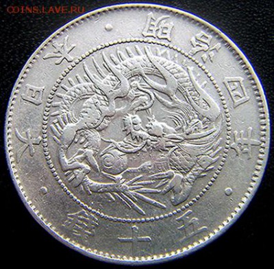 2 иены) 1871. Cеребро; до 29.01_22.00мск - 10970