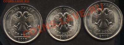 1.10сп 2.32,2.10сп 2.32,2.4 до 07.10  22-00 - 001