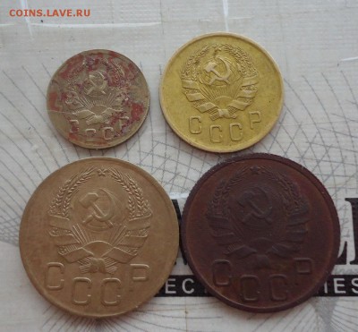 1936г-1к,2к,3к,20к  до 31.01.16г до 22-00 по МСК - DSC08932.JPG