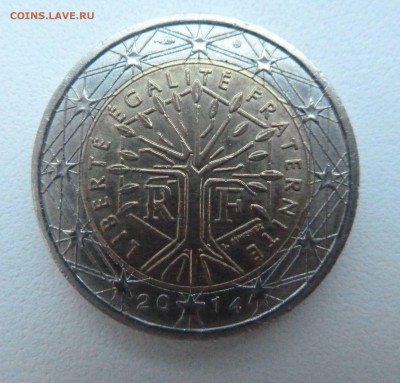 2 евро Франция 2014 до 03.02.16 22:00 мск - P1250469.JPG