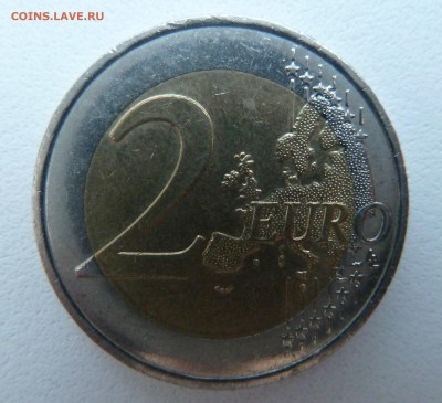 2 евро Франция 2014 до 03.02.16 22:00 мск - P1250468.JPG
