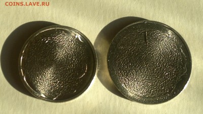 Уничтоженные 2 и 5 руб.раскол и сдвиг шт. 02.02.16 21:00 - уничт.№1 ..1