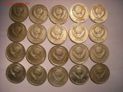 10 коп. СССР 1972 - 1991. до 01.02.16г. 21.00 МСК - 10 коп. разные