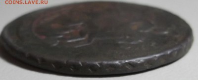 2 коп 1759 номинал снизу гурт сетка. до 01.02.16 в 21.00МСК - DSCF4724.JPG