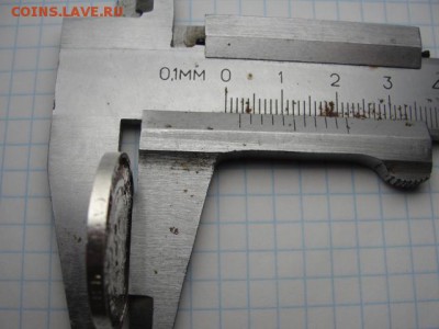 50 коп. 1922 а.г,  лист рубля? - DSC07730.JPG