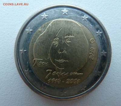 2 евро Финляндия 2014 Янссон до 03.02.16 22:00 мск - P1250531.JPG