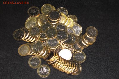 10 рублей 2013 года СПМД Республика Северная Осетия-Алания - IMG_1194.JPG