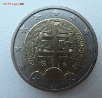 2 евро Словакия 2009 до 03.02.16 22:00 мск - P1250536.JPG