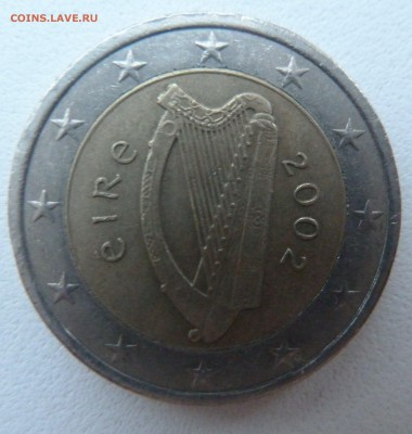 2 евро Ирландия 2002 до 03.02.16 22:00 мск - P1250544.JPG