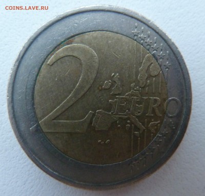 2 евро Ирландия 2002 до 03.02.16 22:00 мск - P1250543.JPG