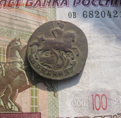 2016 в 22-00 по МСК - 1791ааа