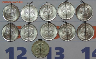 1 руб 2010спмд повороты, большая подборка до 01.02.16 22:00 - gjd-2