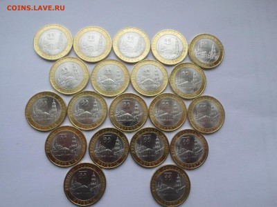 10руб БИМ Нерехта из мешка (20шт) до 30.01.16. Есть блиц - SAM_0548.JPG