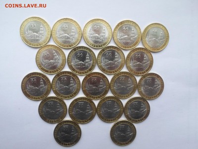 10руб БИМ Нерехта из мешка (20шт) до 30.01.16. Есть блиц - SAM_0547.JPG