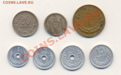 Монголия 1937-1959 (7 шт) до до 10.10.10 20-00 мск - ScanМонголия011010-1.JPG