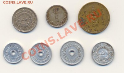 Монголия 1937-1959 (7 шт) до до 10.10.10 20-00 мск - ScanМонголия011010-2.JPG