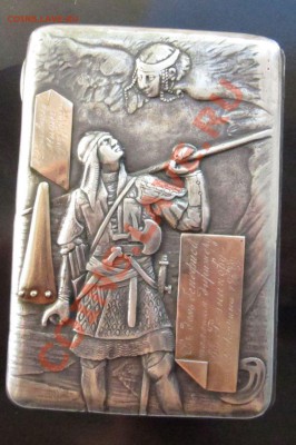 Портсигар с накладками 84 проба - IMG_1694.JPG