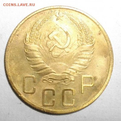 5копеек 1940год.до 03.02.16.в 22.00мск - IMGP6424.JPG