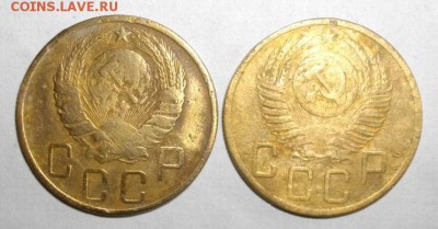 5копеек 1946 и 52год.до 03.02.16.в 22.00мск - IMGP6435.JPG