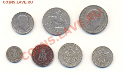 Болгария (7 шт) 1888-1940 до до 10.10.10 20-00 мск - ScanБолгария011010-2.JPG