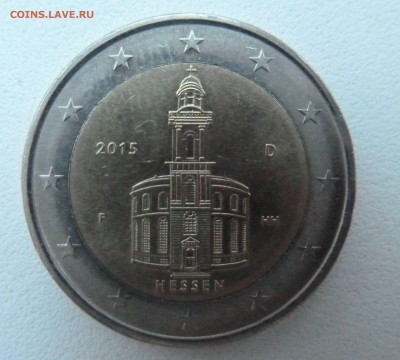 2 евро Германия 2015 F Гессен до 03.02.16 22:00 мск - P1250500.JPG