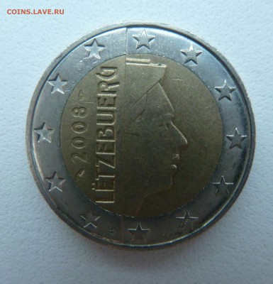 2 евро Люксембург 2008 до 03.02.16 22:00 мск - P1250523.JPG