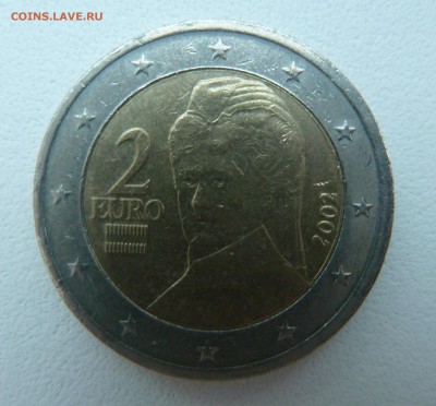 2 евро Австрия 2002 до 03.02.16 22:00 мск - P1250483.JPG