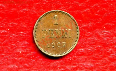 1 пенни 1900, 1907, 1916г. до 08.10.10. 22-00мск. - img139