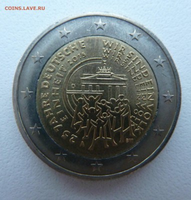 2 евро 2015 Германия А 25 лет объединения Германии - P1250496.JPG