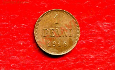 1 пенни 1900, 1907, 1916г. до 08.10.10. 22-00мск. - img143